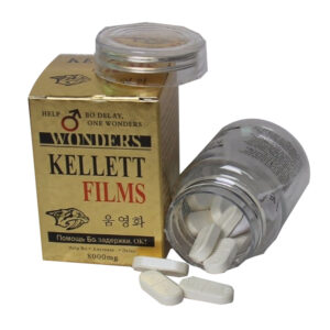 奇力片 KELLETT FILMS 韓國虎王 韓國奇力片 原裝進口 香港屈臣氏正貨